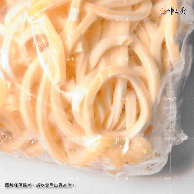 【中二廚】台式拉麵(200g/包)全素