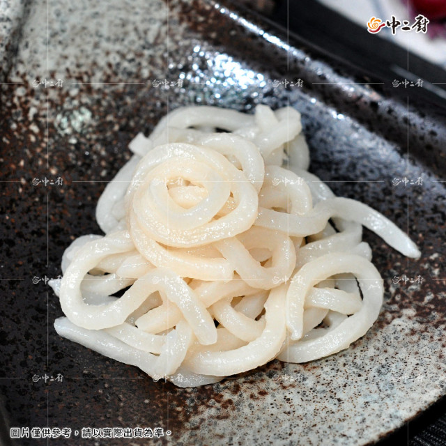 【中二廚】冷凍烏龍麵(純素)150g