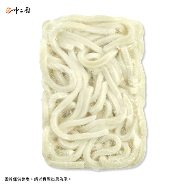 【中二廚】冷凍烏龍麵(純素)150g