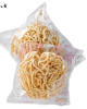 整箱銷售【中二廚】鍋燒意麵(50包/箱)無調味包/常溫商品