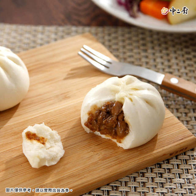 【桂冠】醬燒小肉包(30g/個)