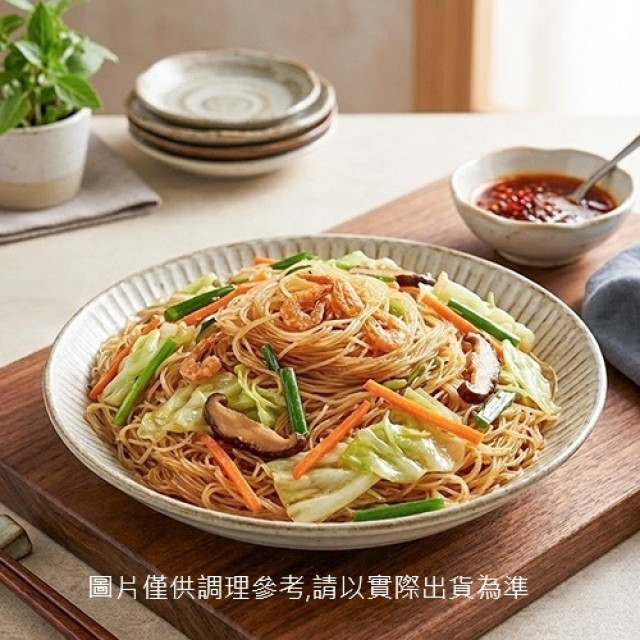 【金品】台式炒米粉(1kg/包)