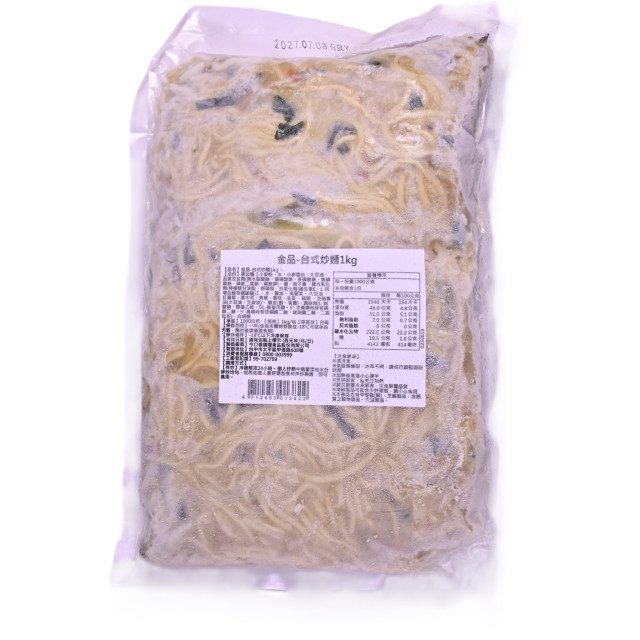【金品】台式炒麵(1kg/包)