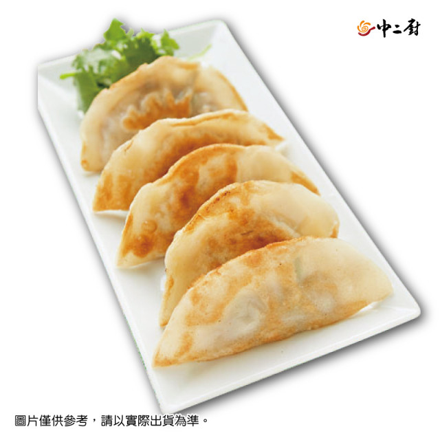 【金品】鍋貼 (100入裝)