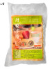 【中二廚】丹麥手卷餅皮(10入/包)奶素