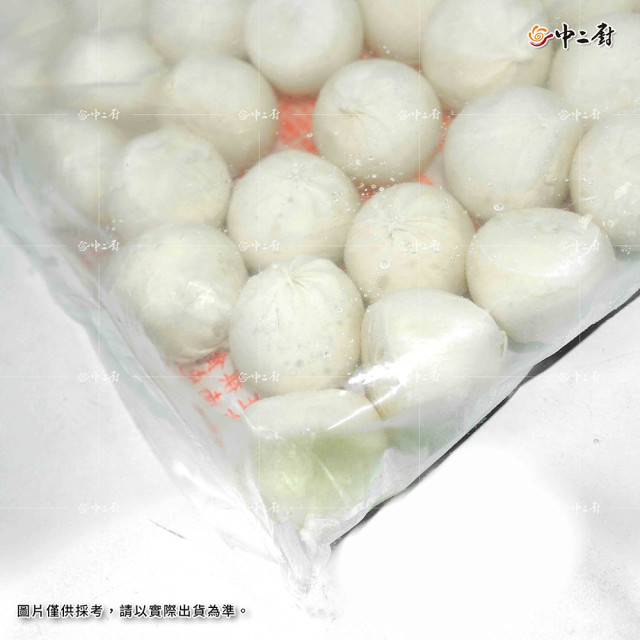 人氣必買【中二廚】鮮肉小湯包(約50粒/)