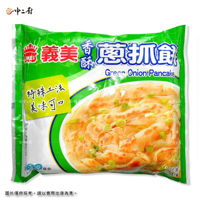 【中二廚】義美蔥抓餅(120g/片、10片/包)