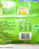 【中二廚】義美蔥抓餅(120g/片、10片/包)