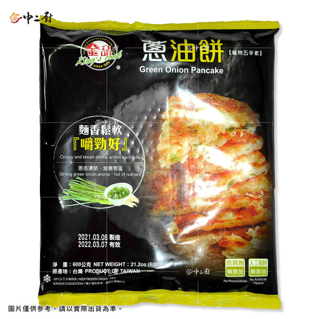 【金品】超市蔥油餅(120g/5片)
