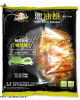【金品】超市蔥油餅(120g/5片)