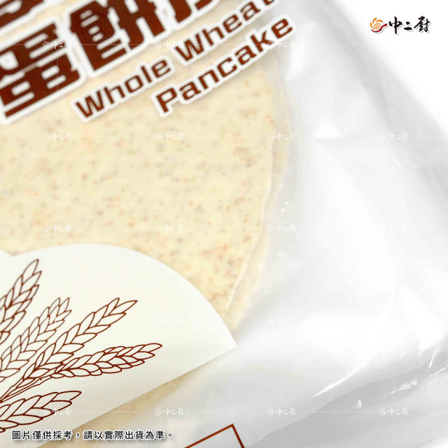 【金品】全麥風味蛋餅皮(55g/片、25片/盒)