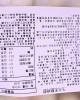 【金品】玉米乳酪烤餅/【金品】香蒜奶油烤餅(10顆/袋)