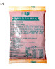 【中二廚】西西里蕃茄火鍋湯底(250g/包)急食鮮蕃茄火鍋湯底