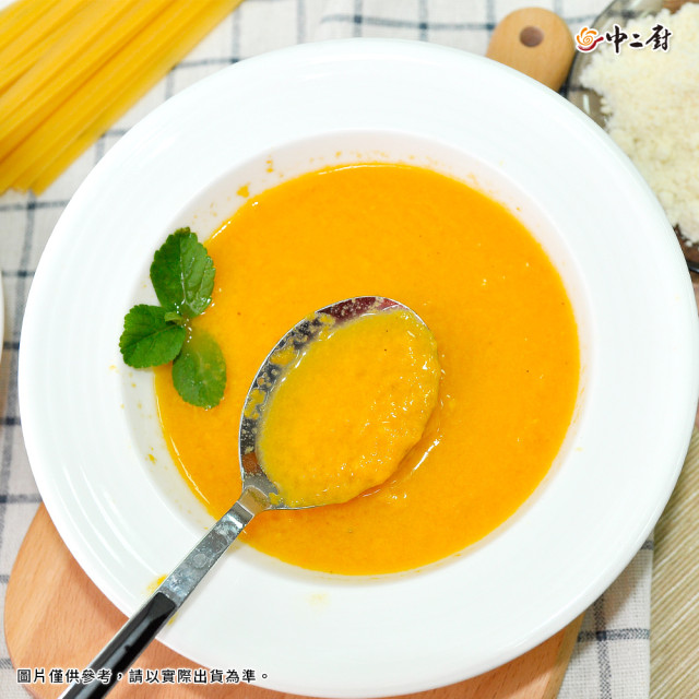 【中二廚】南瓜濃湯 (250g)