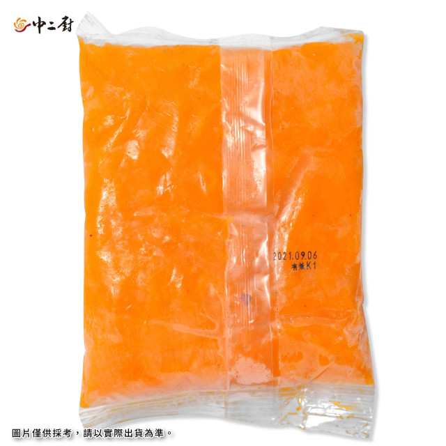 【中二廚】南瓜濃湯 (250g)