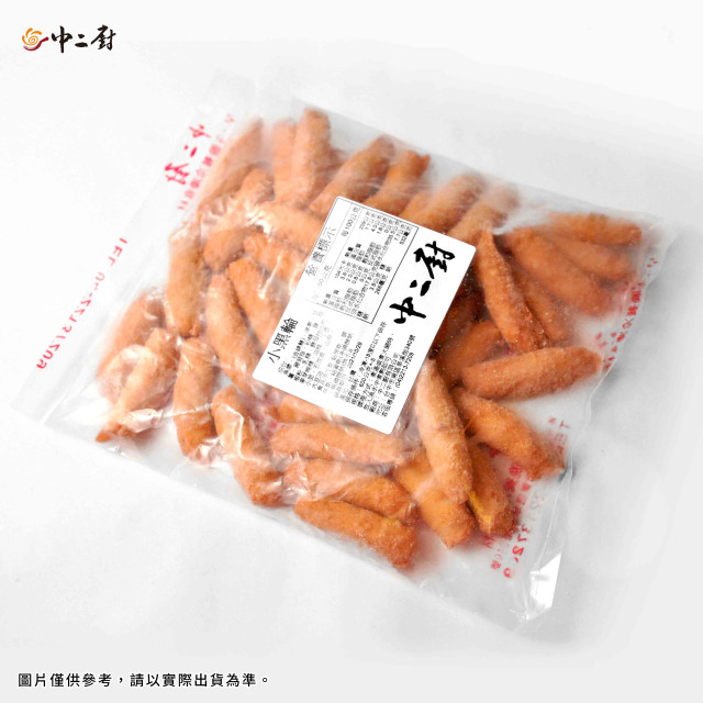 【中二廚】小黑輪 (600g)