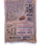 【強匠】紅燒牛肉湯450g/包