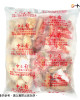 【中二廚】新綜合火鍋料1200g/包