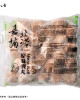A+ 原味貢丸(600g)