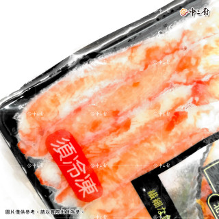 【珍珍】松葉蟹味腿(30入) 【珍珍】松葉蟹味腿(30入)