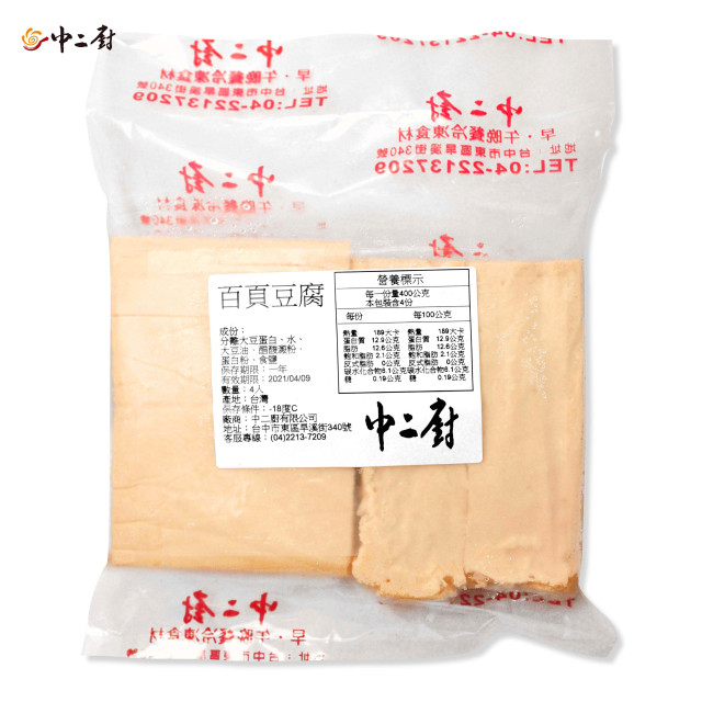 全素【中二廚】百頁豆腐(4條/包）