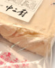 全素【中二廚】百頁豆腐(4條/包）