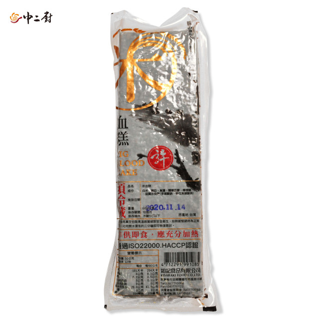 關東煮.薑母鴨好搭檔【中二廚】米血糕(2片/包)