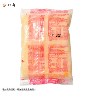 整箱銷售【中二廚】玉米濃湯(250g)*24包