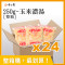 整箱銷售【中二廚】玉米濃湯(250g)*24包 整箱銷售【中二廚】玉米濃湯(250g)*24包
