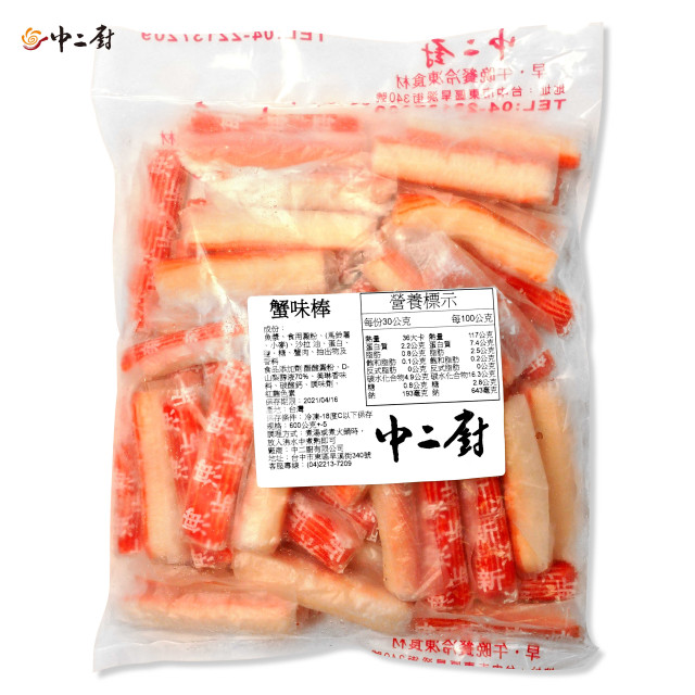 【中二廚】蟹味棒 (600g)