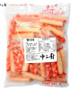 【中二廚】蟹味棒 (600g)