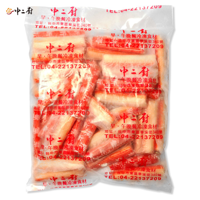 【中二廚】蟹味棒 (600g)