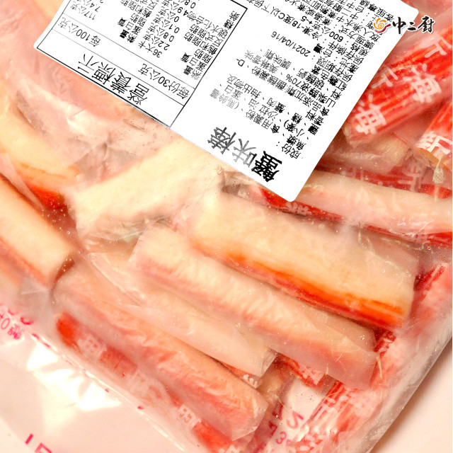 【中二廚】蟹味棒 (600g)