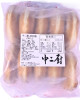 【中二廚】法式甜甜圈(10入/袋) 