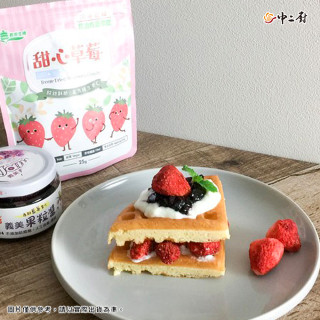 【中二廚】奶香鬆餅 (4入/袋)蛋奶素