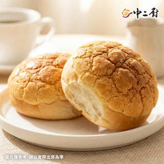 經典港點/網路人氣【中二廚】小菠蘿包(20入/包)(無奶油片)