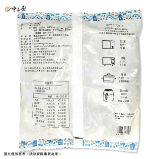 荷蘭風味迷你小鬆餅(500g/包)