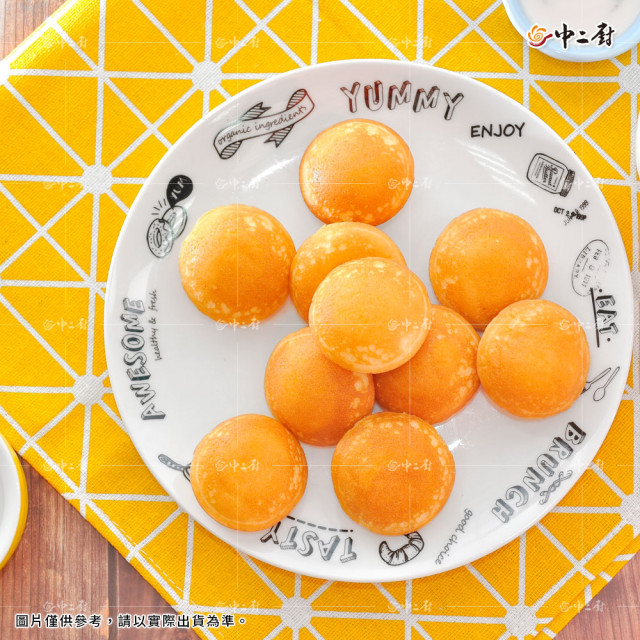 荷蘭風味迷你小鬆餅(500g/包)