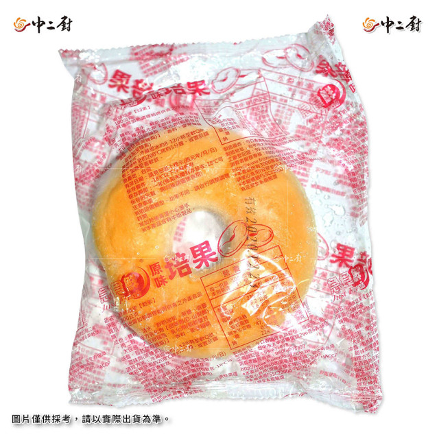 【急食鮮】急食鮮原味培果(1個/包)(奶素)