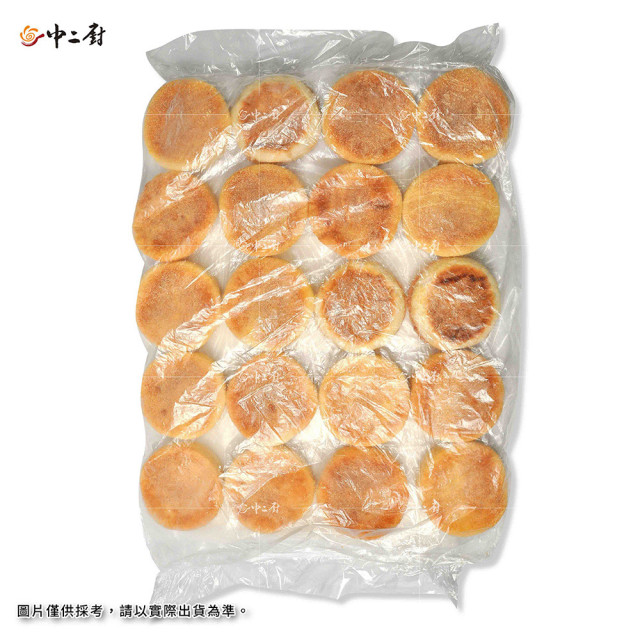【義美】滿福堡60g( 20入/包)素食