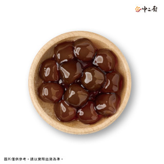 【中二廚】黑糖珍珠(即食)(60gx8入)#冷凍#單包裝 【中二廚】黑糖珍珠(即食)(60gx8入)#冷凍#單包裝