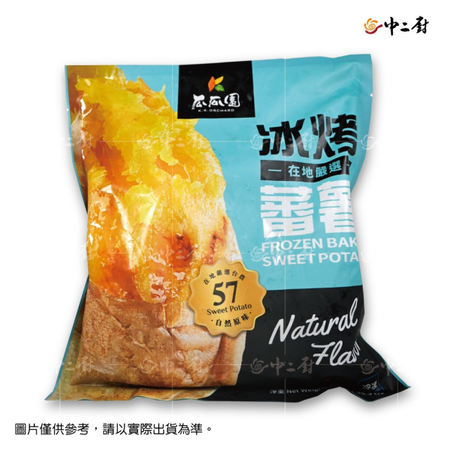 【瓜瓜園】1kg-冰心地瓜