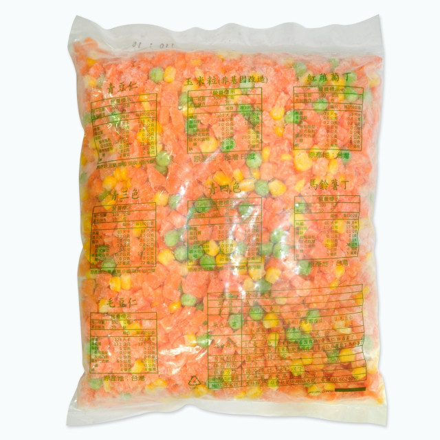 【中二廚】青三色蔬菜(1kg/包)