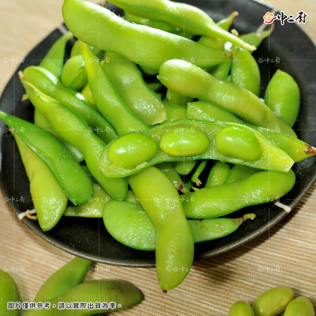 【中二廚】冷凍毛豆莢(1000g/包)