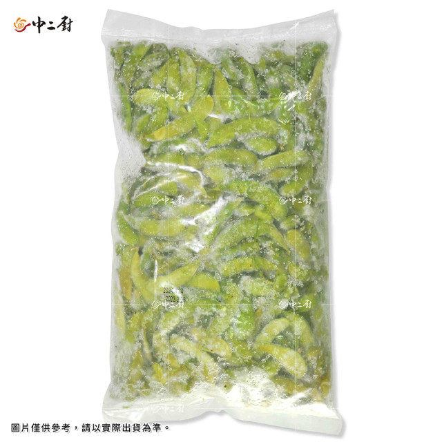 【中二廚】冷凍毛豆莢(1000g/包)