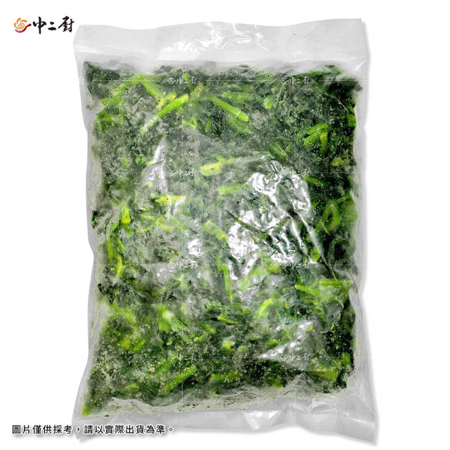 【中二廚】冷凍菠菜( 1kg /包)減醣飲食