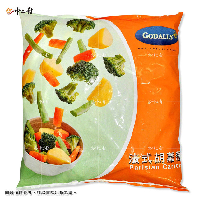 【中二廚】胡蘿蔔球(1kg/包)