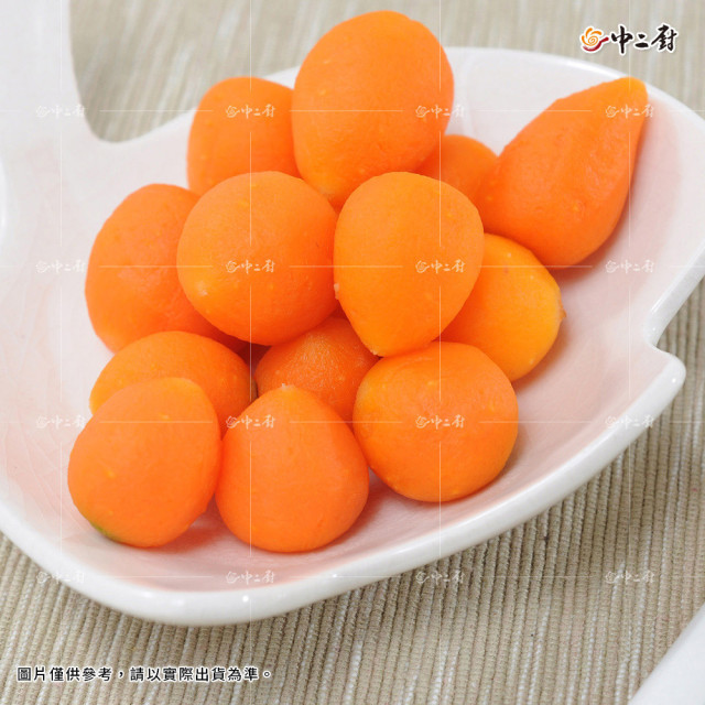 【中二廚】胡蘿蔔球(1kg/包)