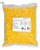 【中二廚】超甜玉米粒(1kg/包)