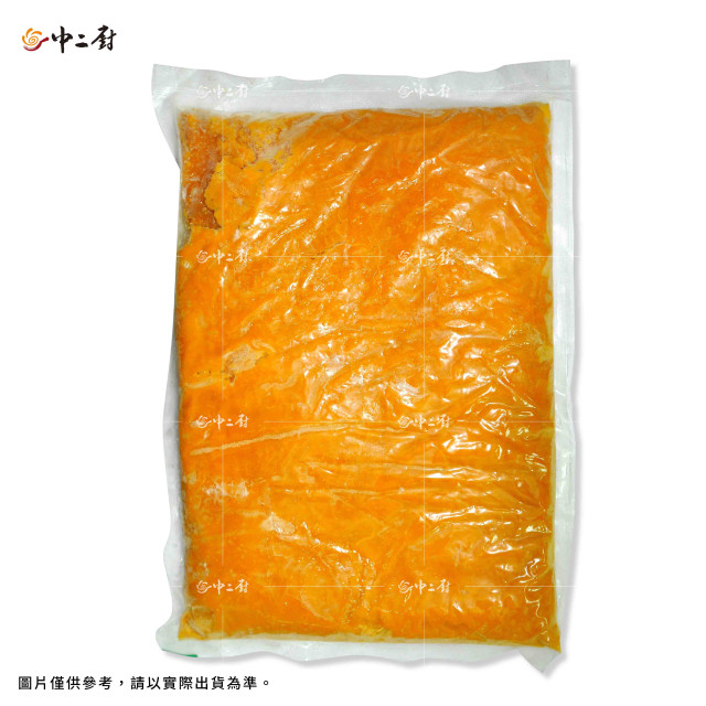 【中二廚】頂級南瓜泥(1kg/包)